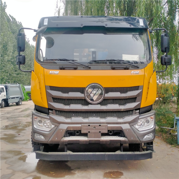 ɽ|ͨǰĺ݆ϴ܇SNۃrr