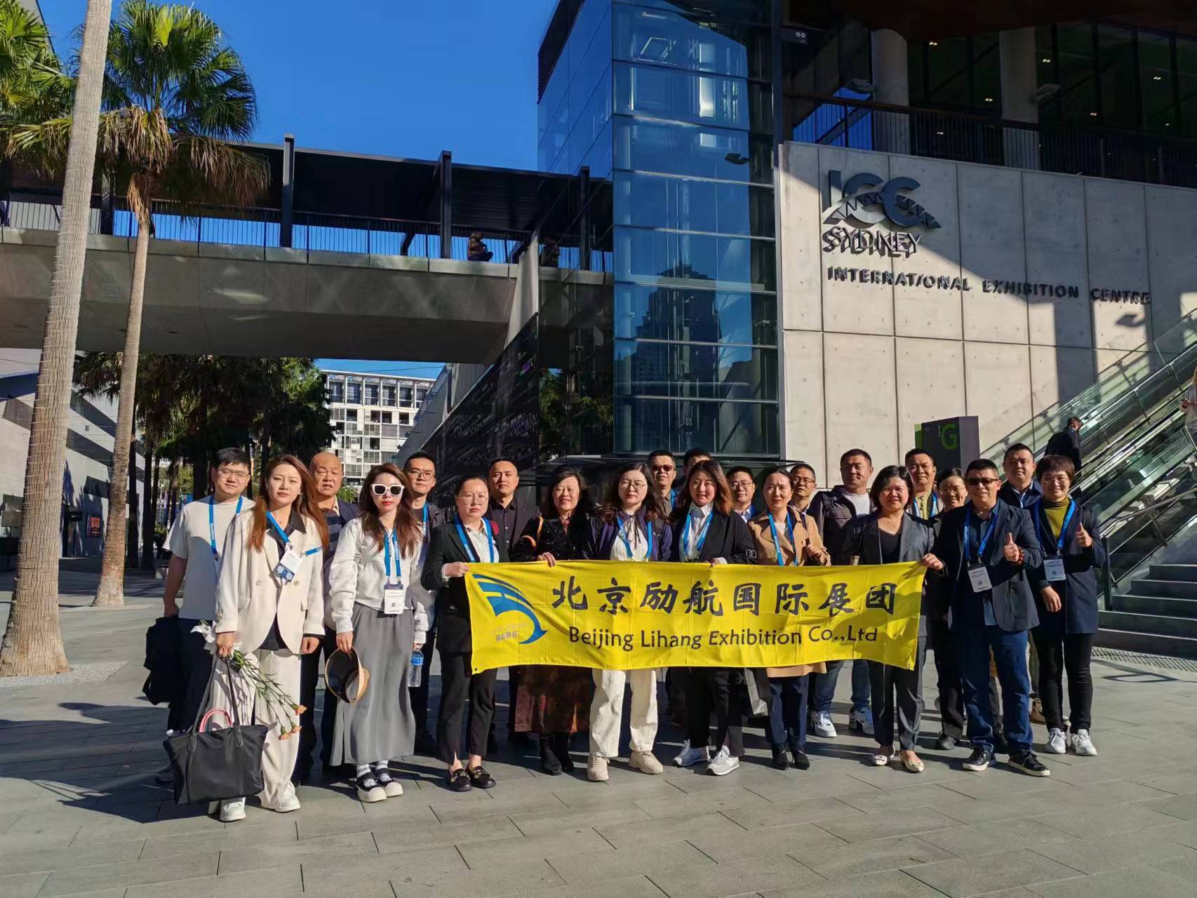 2026ĴHˮ̎hyչOZ Water