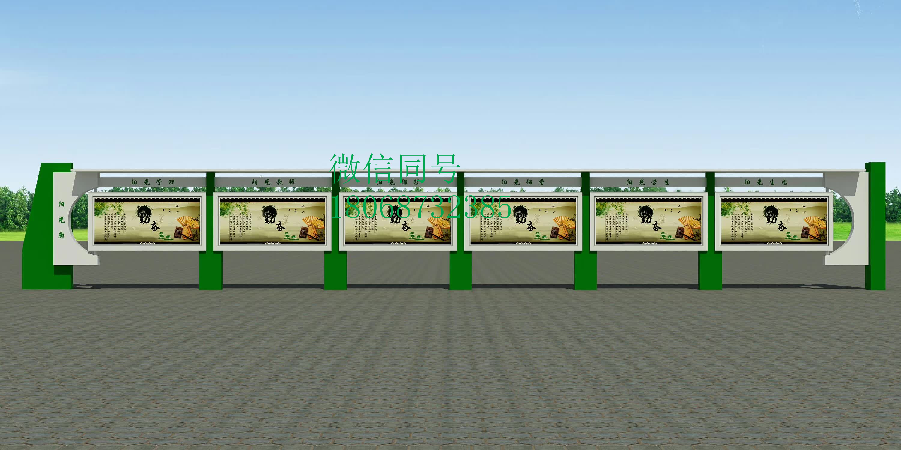 ɹŞm첼·䇊ڏSǪuվ_܇ͤS