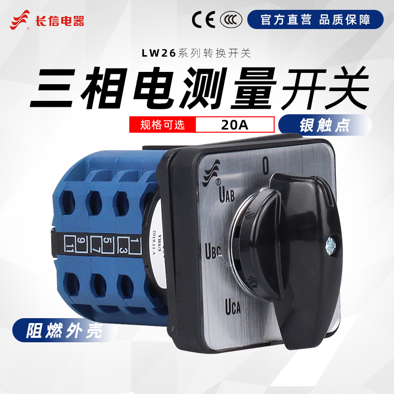 LDQ_PLW26-20 YH5/3늉D_P,ɶ