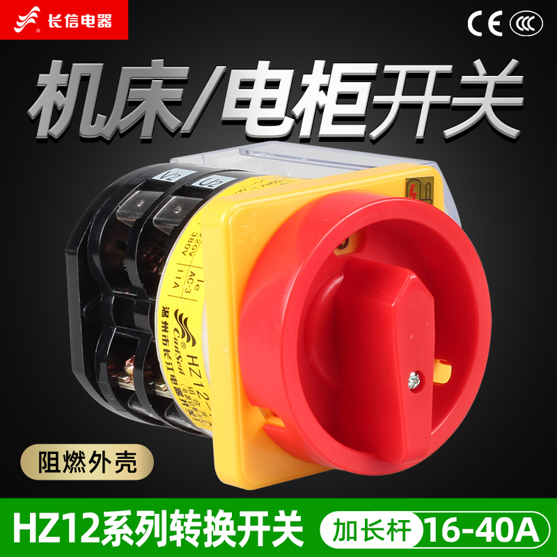 ԴДM_PHZ12D-20/L03 HZ5GS-20/4 L03 HZ5fDQ_P