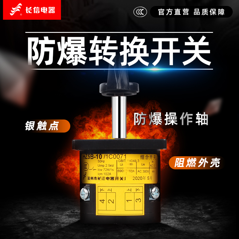 LDQ_PHZ5B-10/4D013늄әCDQ_P CDQ