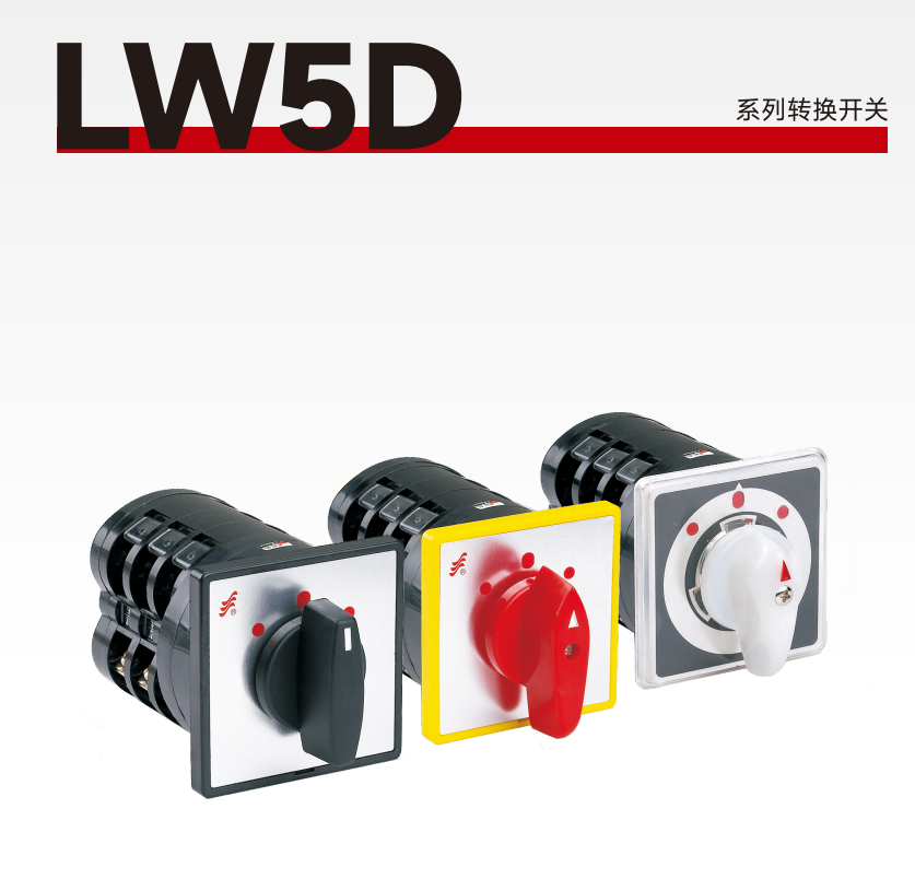 LLW95-16 B0331/2 λfDQ_PM_Pʹ_P