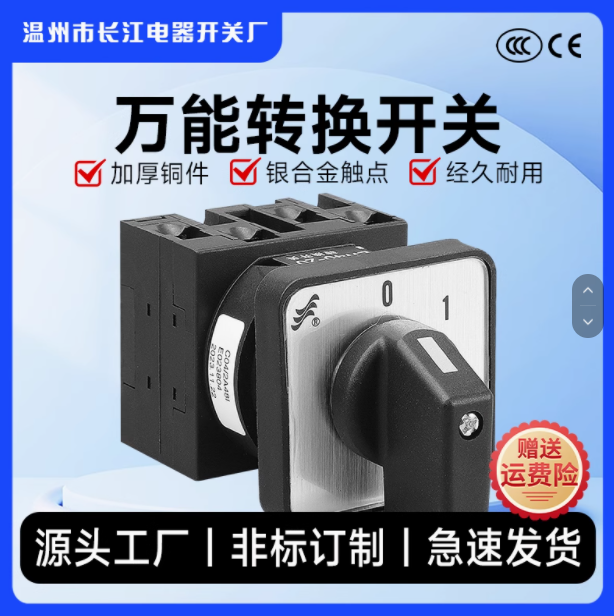 LW42B2-2825/LF101͹݆ؓͨ_PԴДfDQLW40-20A