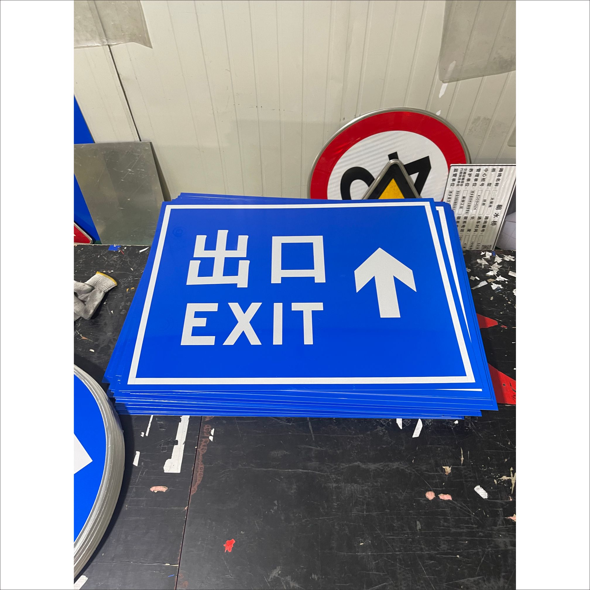 ꖵͣ܇ҕ~܇ָʾ