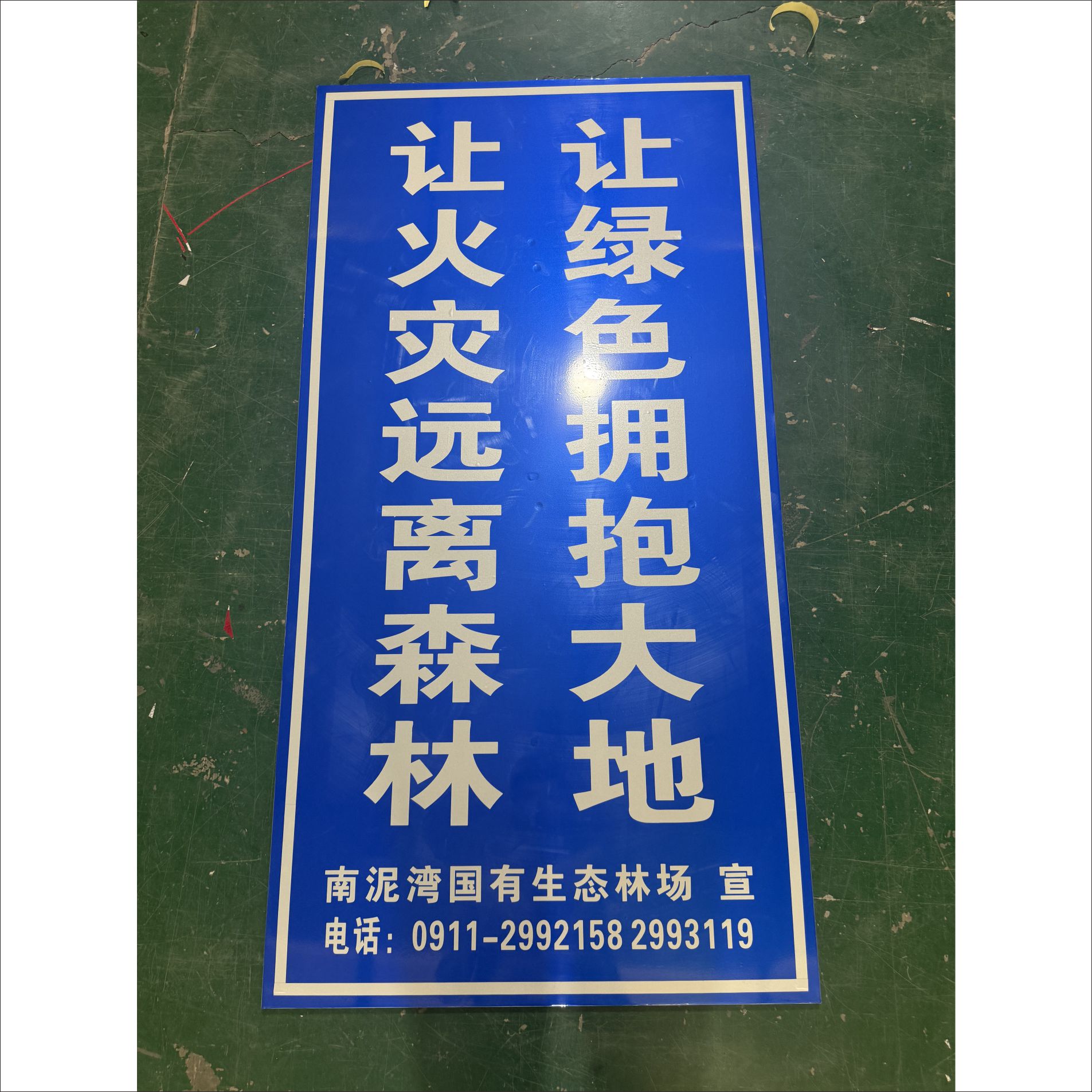 uɭַ־עRƣ֧