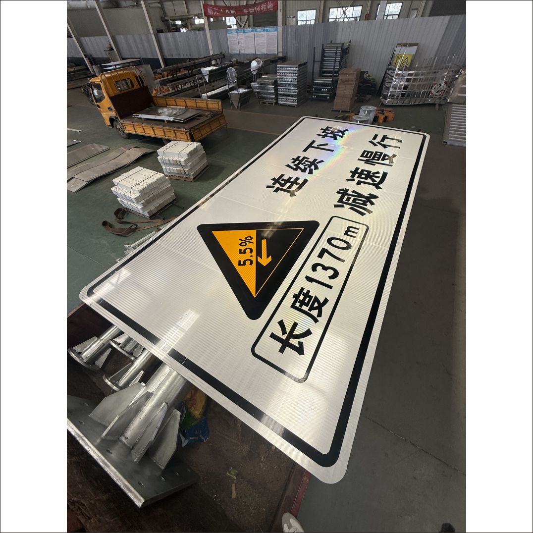 h··ǰ50̎bBm¡ʾ