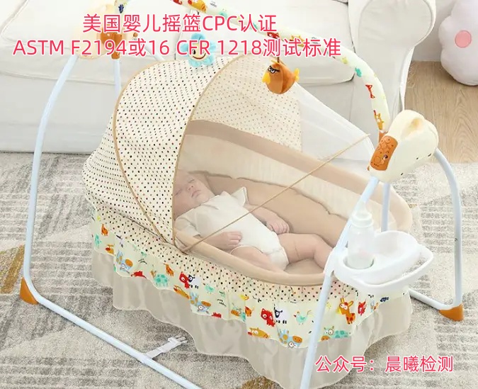 냺u@CPCJCASTM F219416 CFR 1218yԇ˜