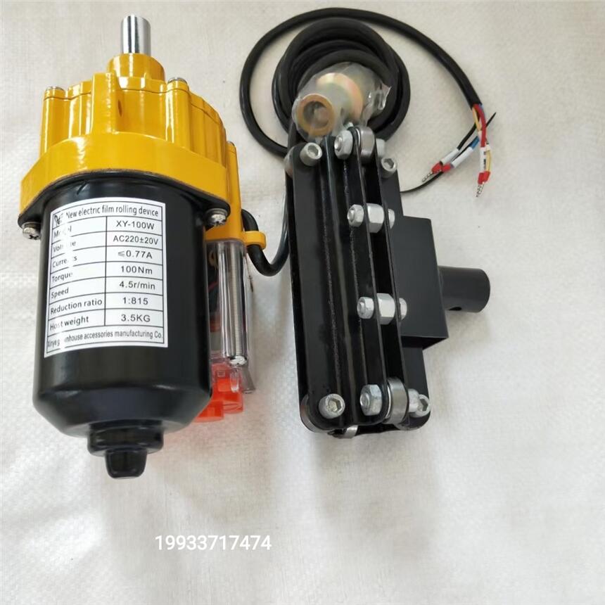 Ҵ늄ӾĤ 늄ӷLC 픾Ĥ  Ұ