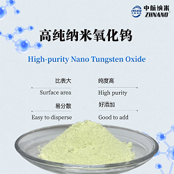 [cȫoø߼{uZH-WO3-01