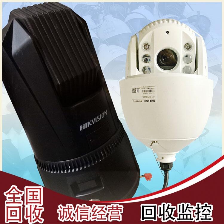 FꖻձOؔz^A8400f͙C