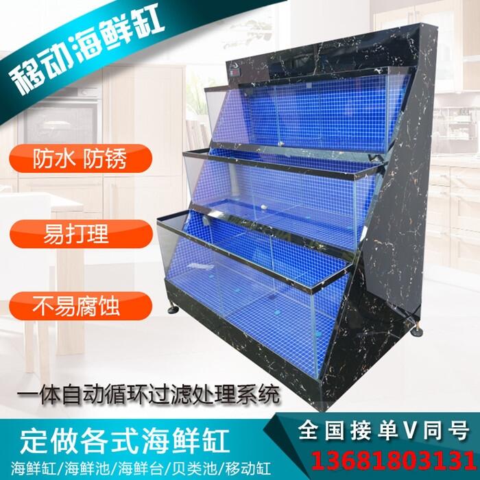 Ϻɽ^Ƅʽr~׼ͥʽ~׶