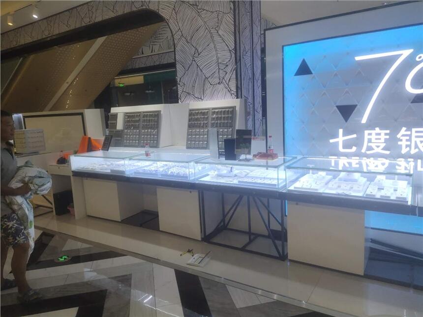 չSҶ؛aչ˾