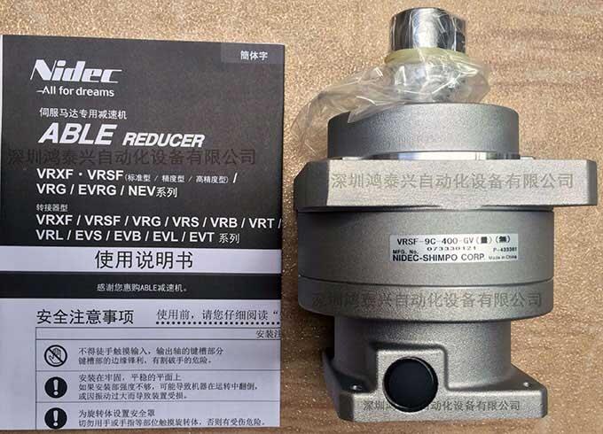 עܙCе֜pٙCVRSF-9C-400-GV