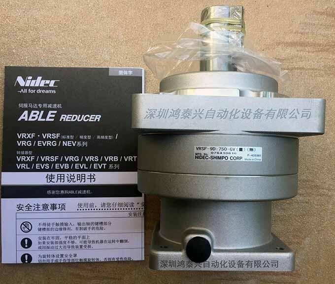 ձ늮apٙCVRSF-9D-750-GV