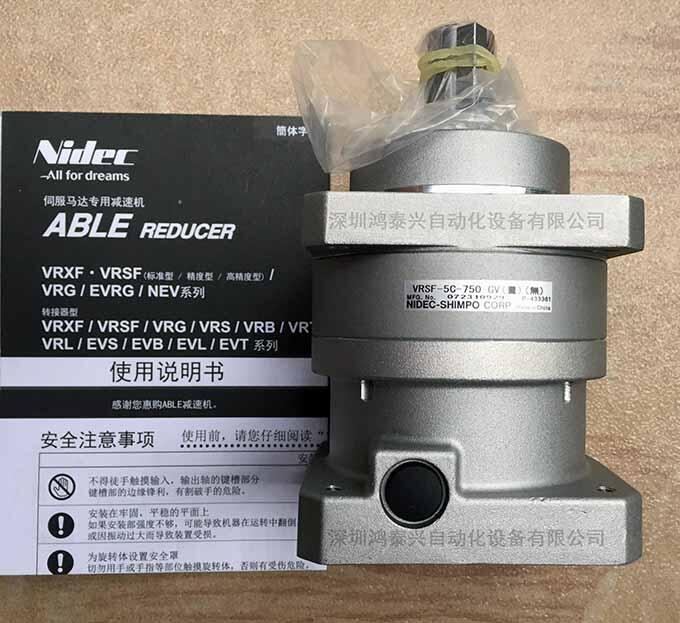 MߙCе֜pٙCVRSF-5C-750-GV