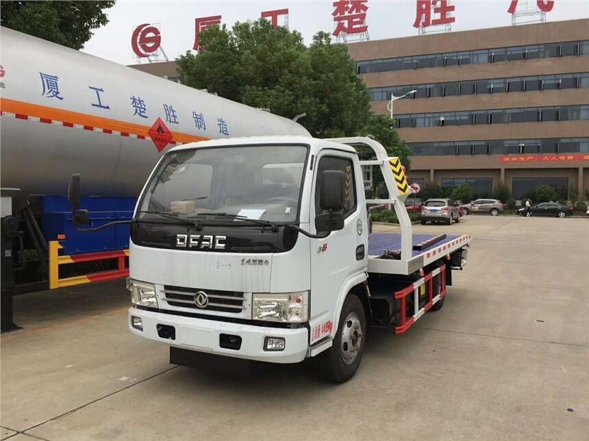 rһ϶܇ͬrһһϹܵĵ·܇Imڽͨ¹ʾԮ¹