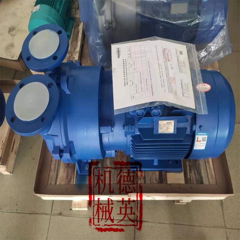 ӢCеNASH٥{ʿձ2BV5111