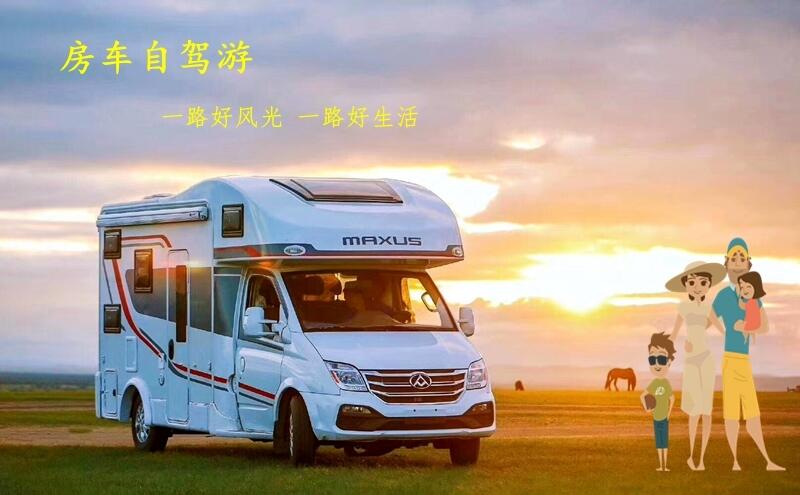 2021ͨCͣ55P܇⣬⃞ɮ߀܇