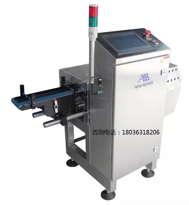 С̸لӑBzسھӑBxӣٷQؙC