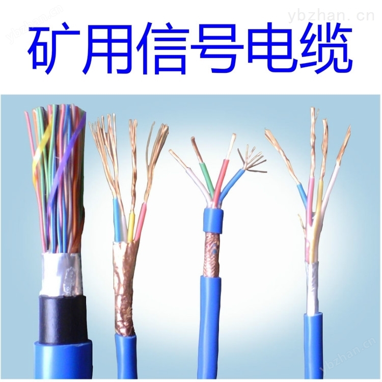 MHSYVP-5VþW4*2*0.5ݔ