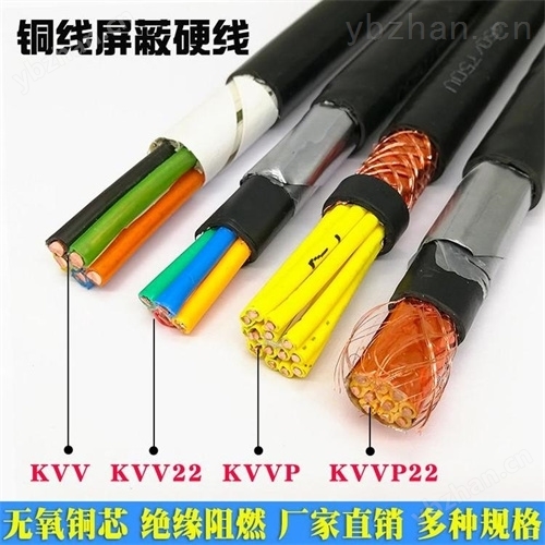 |ZR-KVVP2-22-4*4|ZR-KVVP2-22-4*2.5