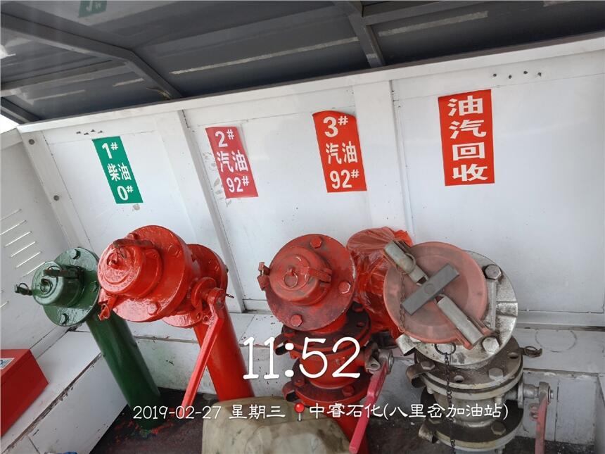 ԥ̙zy޹˾ļվӚվיzy