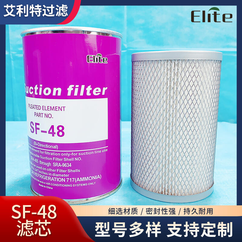 ^V 48ϵОVо SF-48 2 ɼӹ