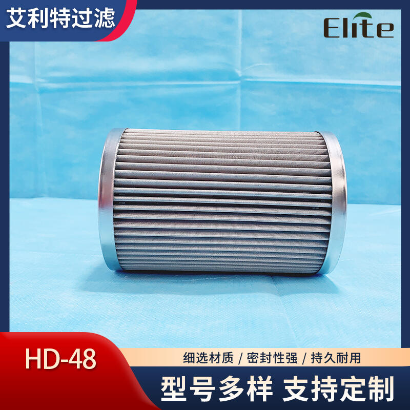 HD-48 48ϵ ؞Vо ЧӉ^V ۯBʽY