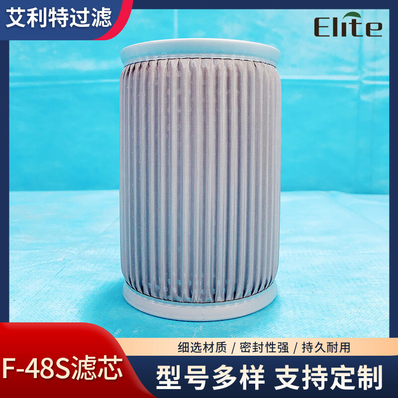 F-48S ̖80-100Ŀ Ҏ  ۯBʽVо