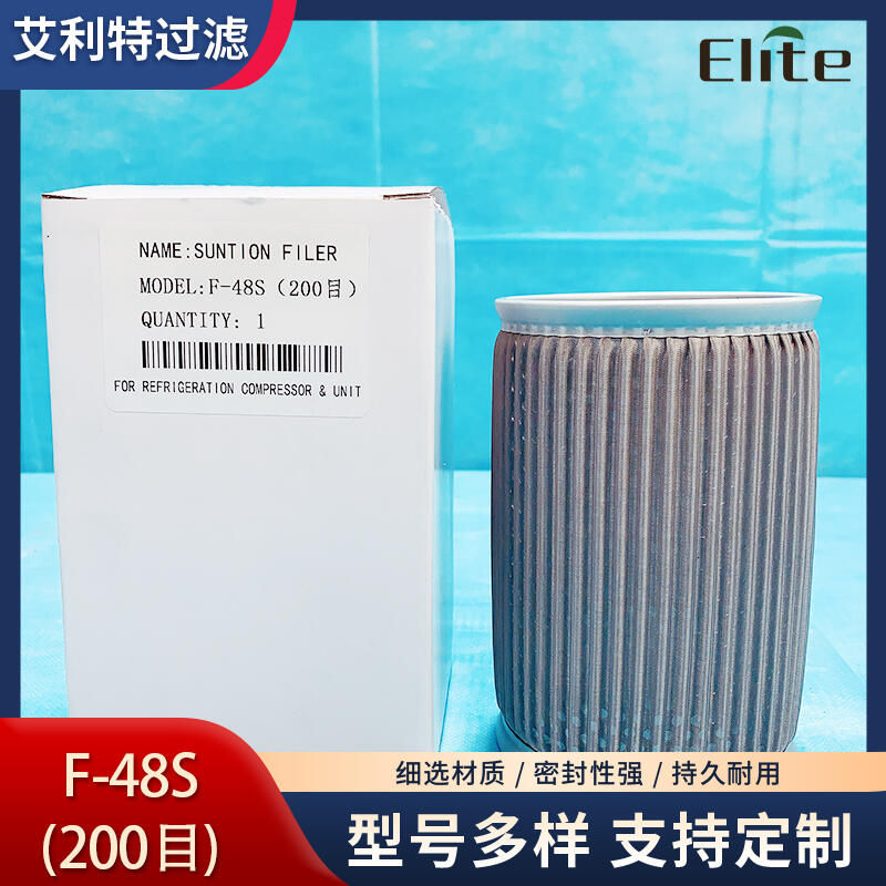 F-48S200Ŀ찬Ĭ48^VͰ͚ͨòP^V