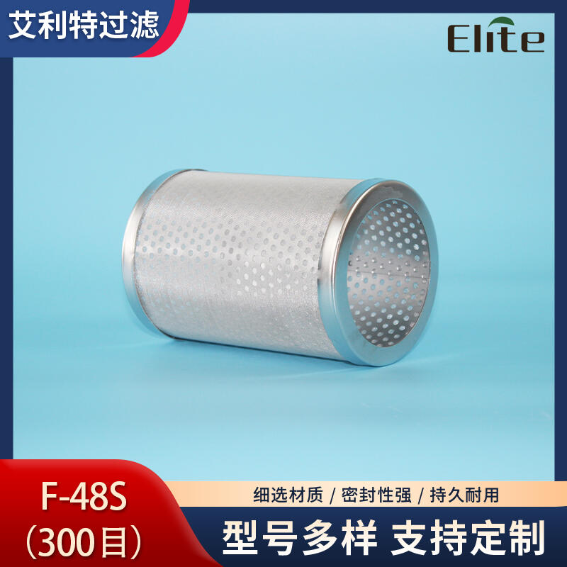 F-48S300ĿĬ48^VͰ͚ͨh^V