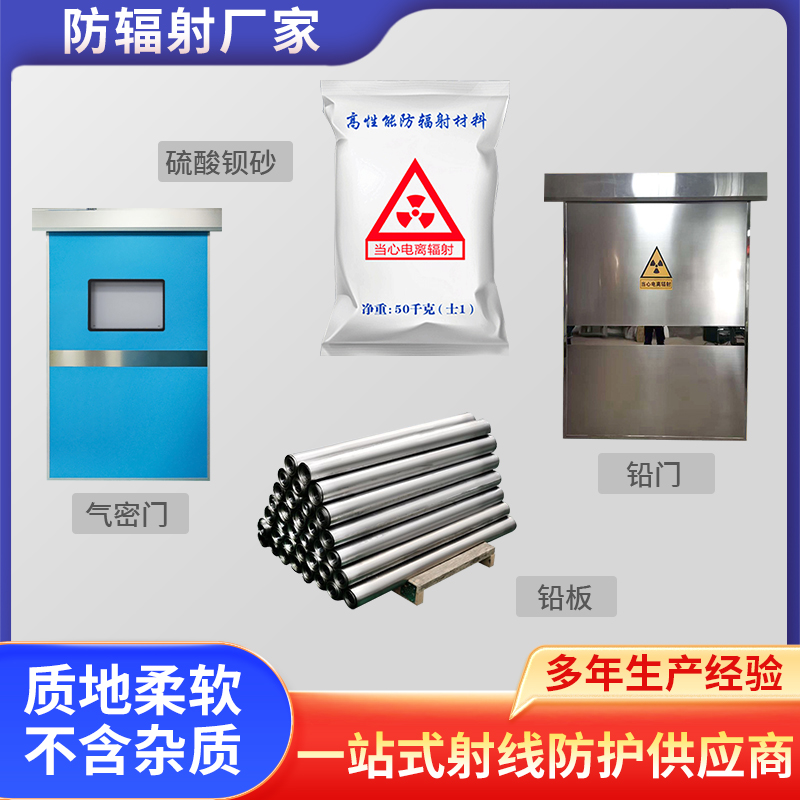 tgҷݗT ^늄ӷoTCT DR X UT