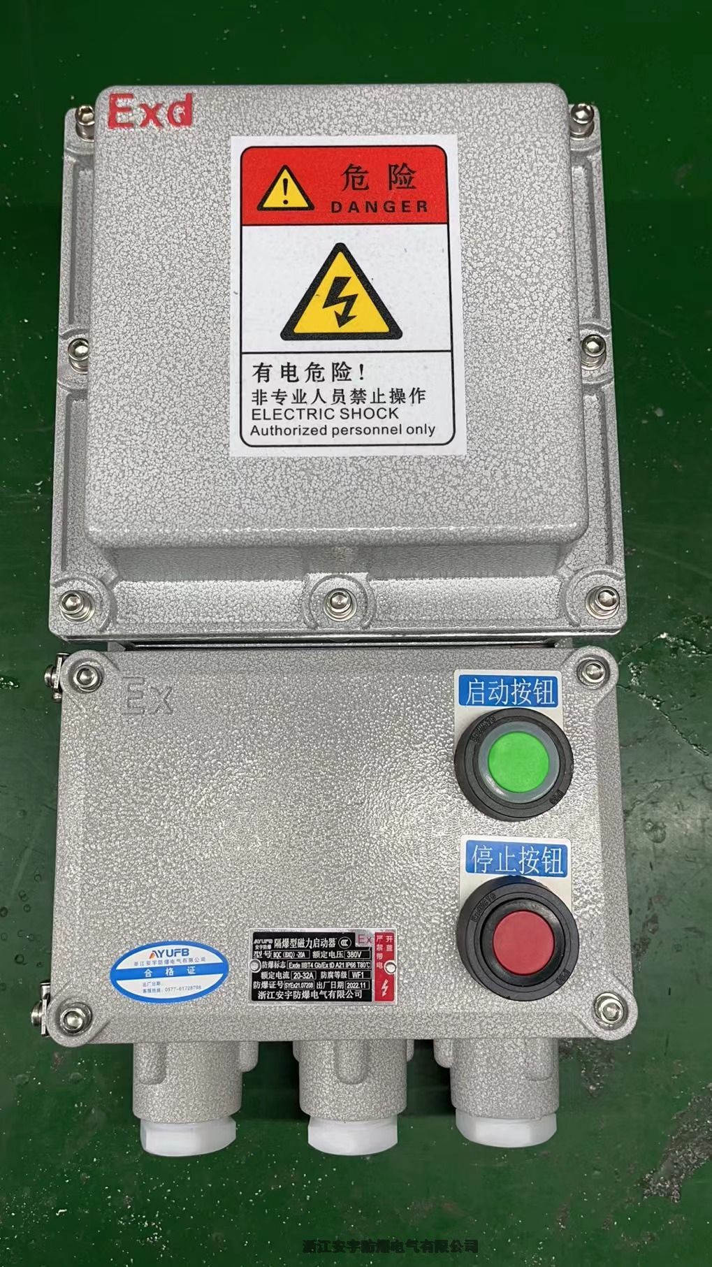 BQCBXQ BQD늴p//ܛˮh