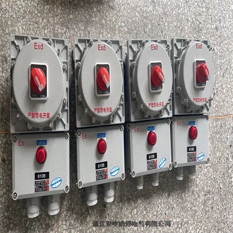 BLK52·BDZ52-BDZ53С©는·IIBIIC2P3P4P