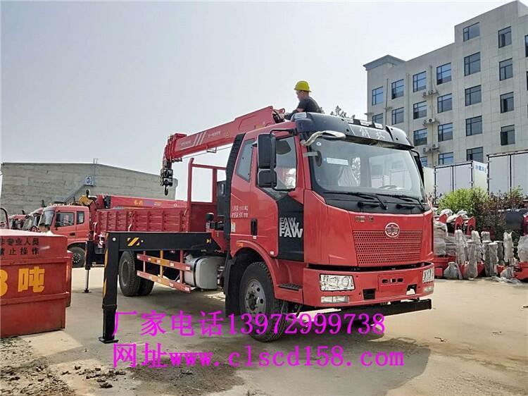 8S܇ărņΘһ8S܇Ԕ酢