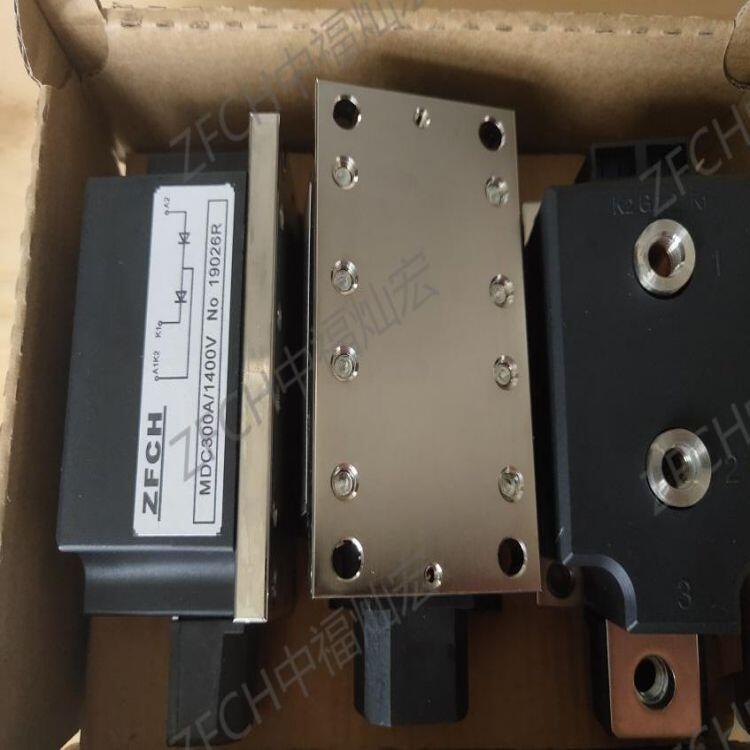 ZFCHģKMTC70A600V MTC70A800V