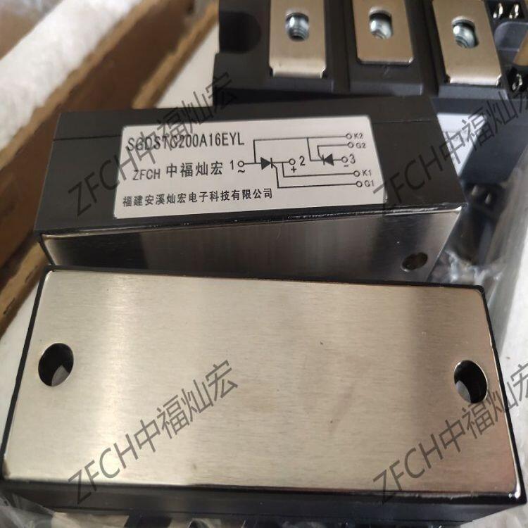 ZFCHģKMTK250A1600V MTK250A1800V