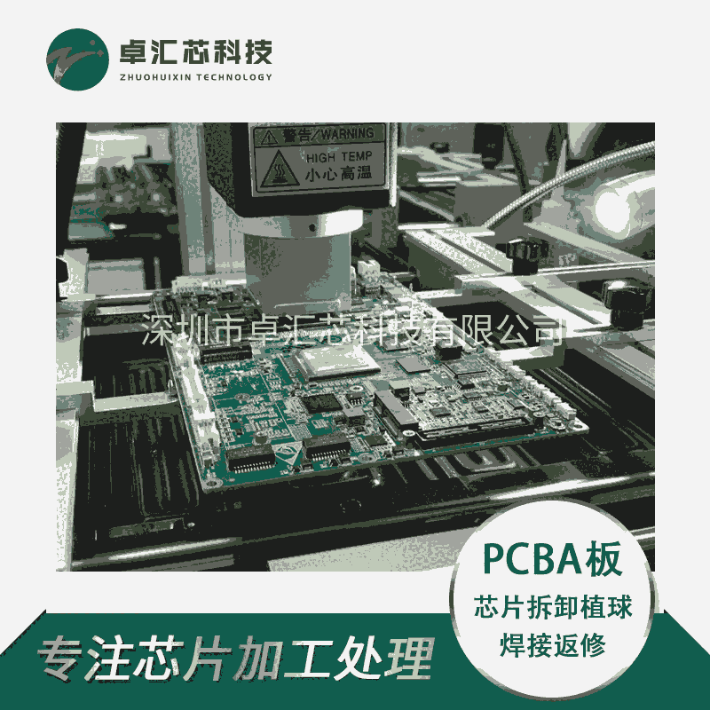 ṩPCBABGABGAPf·Ԫ