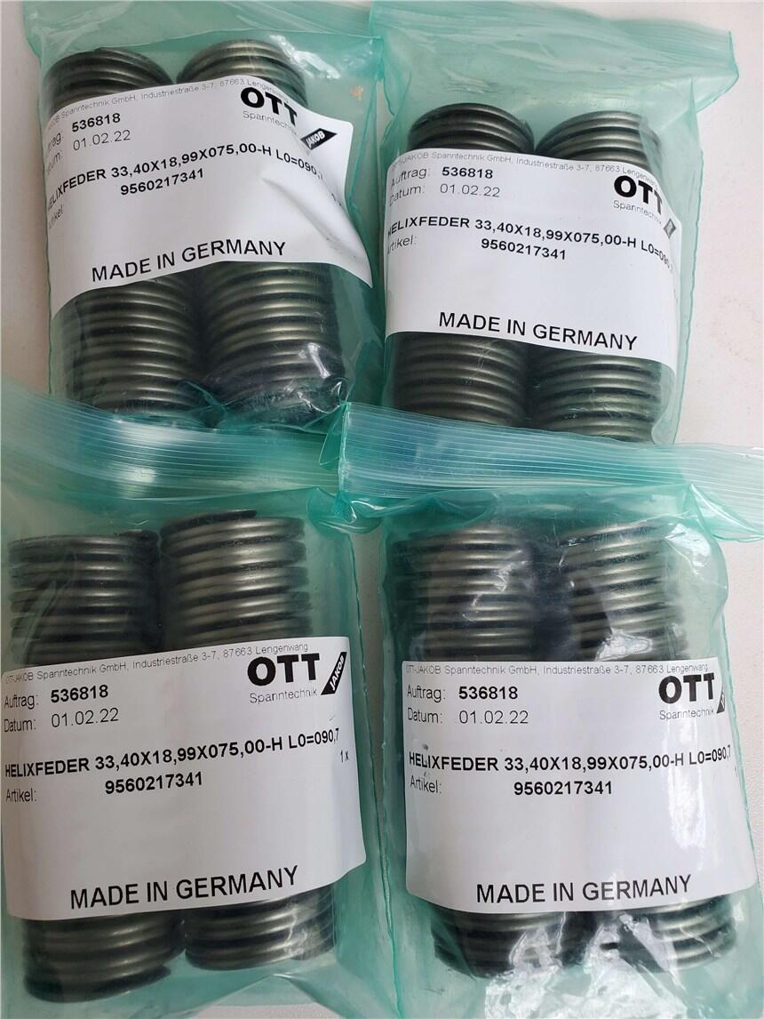 OTT-JAKOBɵ͸95.101.690.3.2