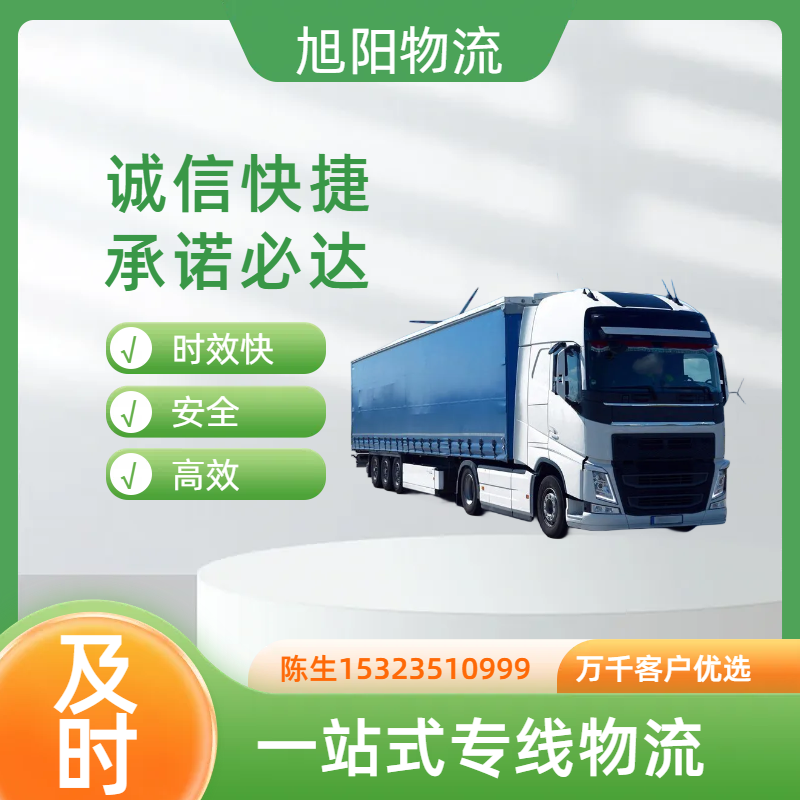 ݴ󁆞ֱ_F x   P ͬ  Pˮ dx؛\˾