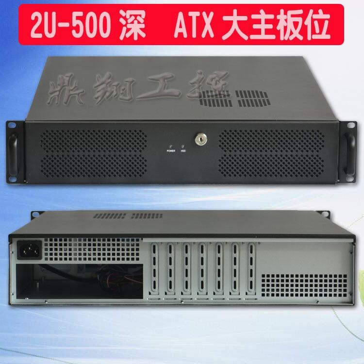 2UطC500ATXԴλiȫ_Tɫ2U䛲C