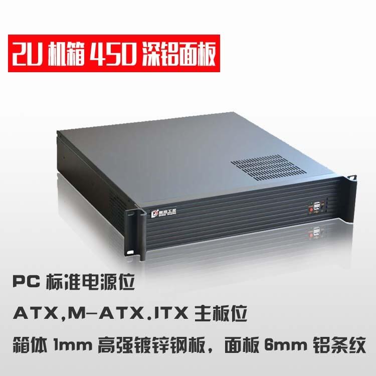 蹤2UؙCCߙnXly450ATXСλ