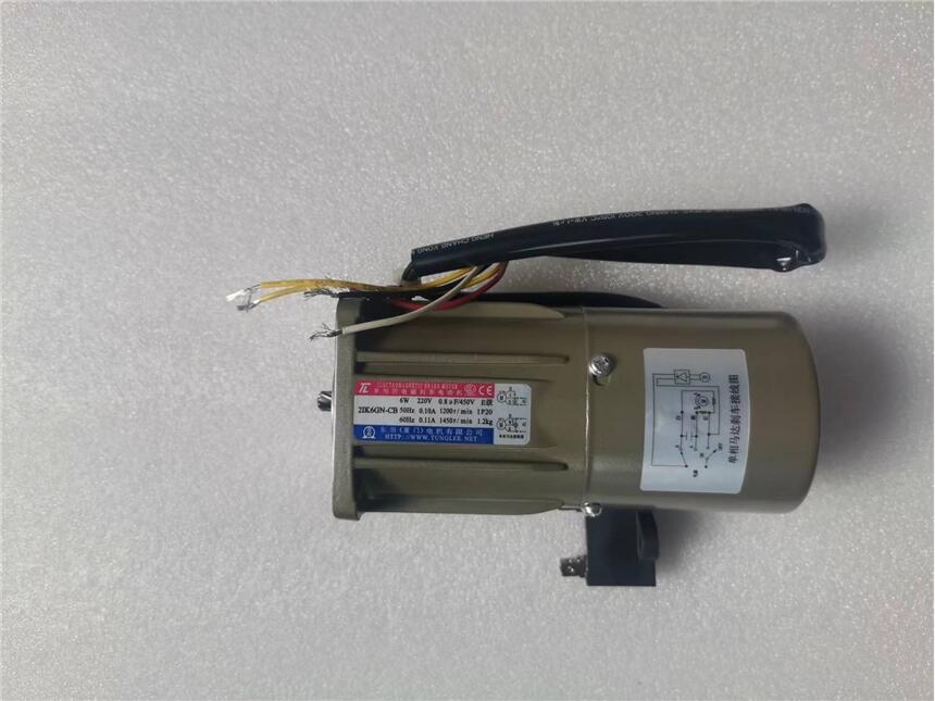 BT|v늙C2IK6GN-CB |v6ஐ늙C