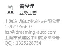 W޹IƷ؃rHonsberg FW1-015GM006Ӌ