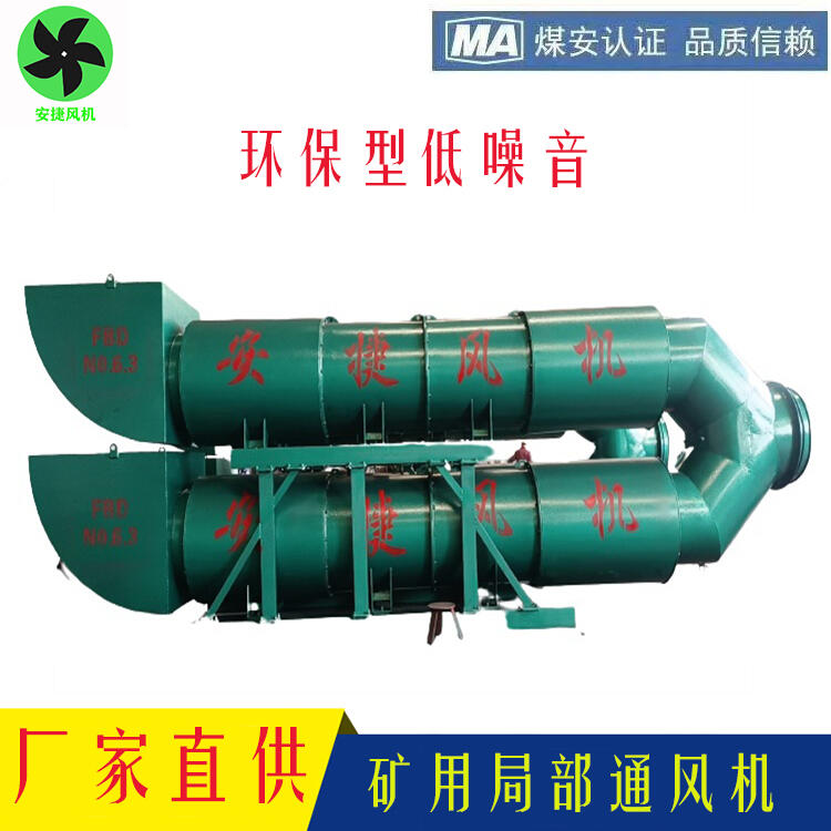 ɽh͵Vø͉ʽֲͨLCFBD8.0/2x45Դ^SҬF؛