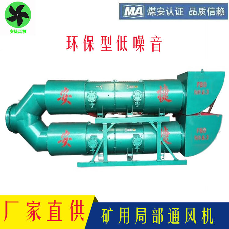 ݹh͵FBD6.3/2x30Vø͉ʽֲͨLC