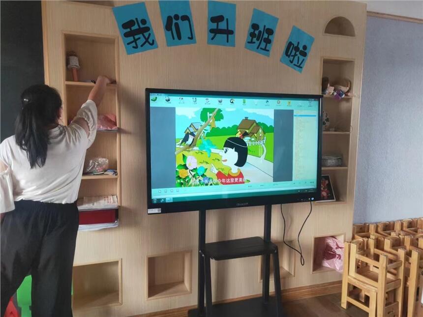 86|W̌W|һwCýw|̌WhһwC