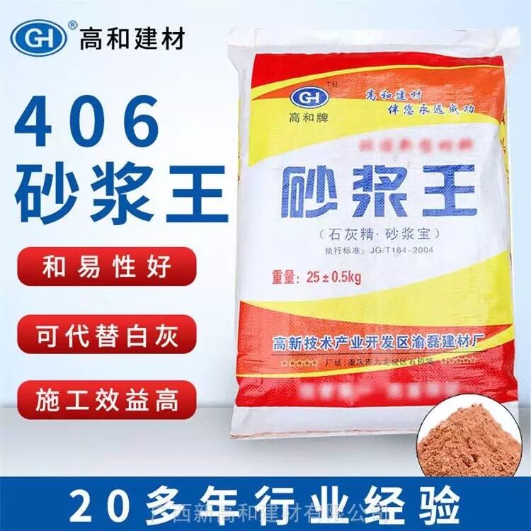 طNɰ{ ˮ͸gѿpa ·湤̲