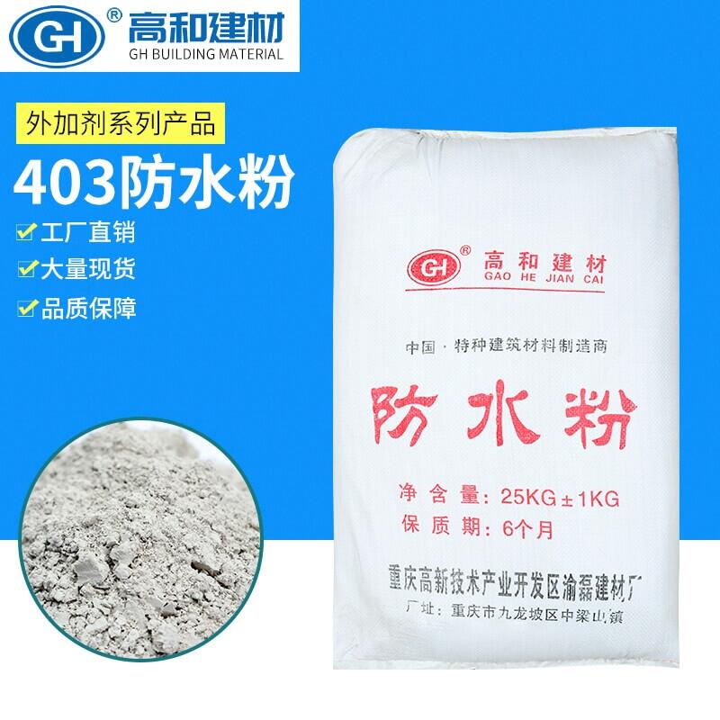 Ǹ܉z ˮ aNۺб  ¸ߺ